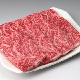 国産牛ロース焼肉用200g・厳選 旨い牛