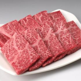 国産牛肩ロース焼肉用200g・厳選 旨い牛