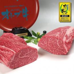 オリーブ牛ヒレブロック肉1kg / オリーブが育てた香川県産 黒毛和牛・讃岐牛