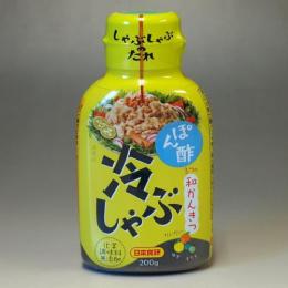 日本食研しゃぶしゃぶのたれ(ぽん酢)200g