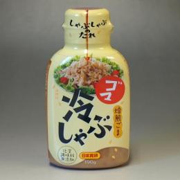 日本食研しゃぶしゃぶのたれ(ごま)190g