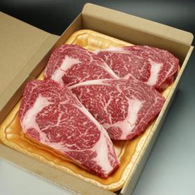 国産牛肉「厳選・旨い牛」のリブロースステーキギフト / 260g-280gのカットが4枚入