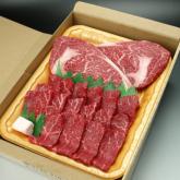 国産牛肉「厳選・旨い牛」リブローステーキ260g～280g2枚ともも焼き肉400g入のギフトセット