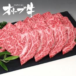 オリーブ牛 ロース焼き肉200g / 香川のプレミアム黒毛和牛・讃岐牛