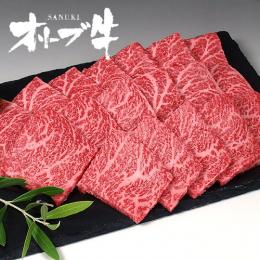 オリーブ牛 もも焼き肉200g / 香川のプレミアム黒毛和牛・讃岐牛