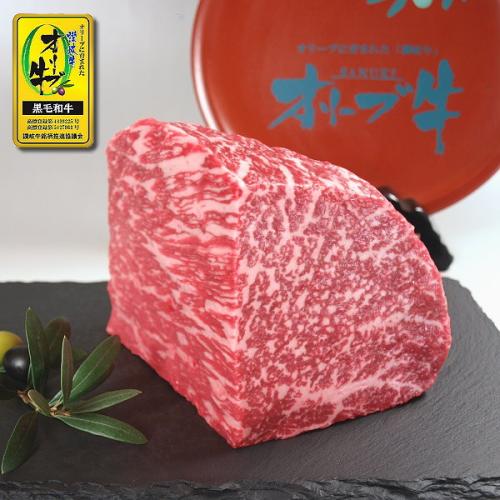 オリーブ牛内ももブロック肉1kg / オリーブが育てた香川県産 黒毛和牛・讃岐牛