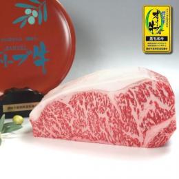 オリーブ牛サーロインブロック肉1kg / オリーブが育てた香川県産 黒毛和牛・讃岐牛