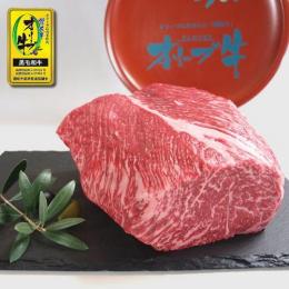 オリーブ牛ランプブロック肉1kg / オリーブが育てた香川県産 黒毛和牛・讃岐牛