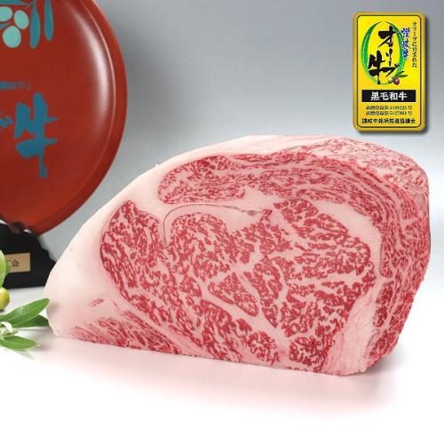 オリーブ牛リブロースブロック肉1kg / オリーブが育てた香川県産 黒毛和牛・讃岐牛