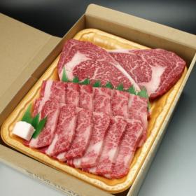 国産牛肉「厳選・旨い牛」リブローステーキ260g～280g2枚とカルビ焼き肉400g入のギフトセット
