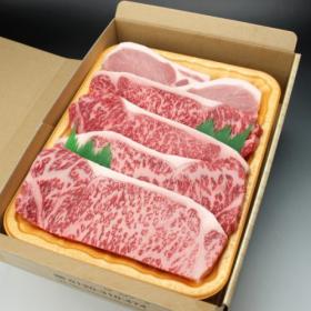 国産ステーキギフト / 和牛・牛肉・豚肉の旨いサーロインステーキが各2枚の6枚セット