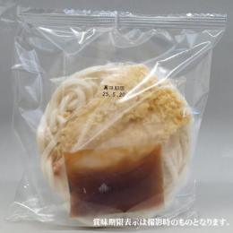 冷凍讃岐うどん 海老天ぷらうどん 1食入り