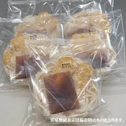 冷凍讃岐うどん NEW海老天ぷらうどん 10食入り