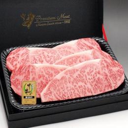 オリーブ牛サーロインステーキ200g-220g×5枚・ギフトケース入 / 香川の黒毛和牛・讃岐牛