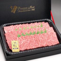 オリーブ牛ロース焼き肉600g(ギフトケース入) / 香川のプレミアム黒毛和牛・讃岐牛