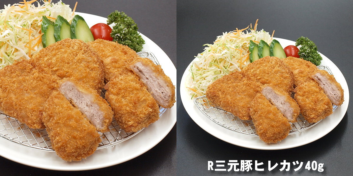 R三元豚ローストンカツ 80g